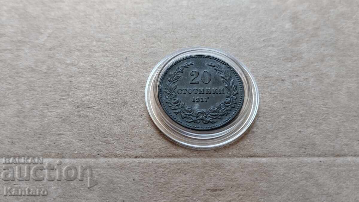 Auction Coin - BULGARIA - 20 cents - 1917 Auction Coin - BULGARIA - 20 cents - 1917