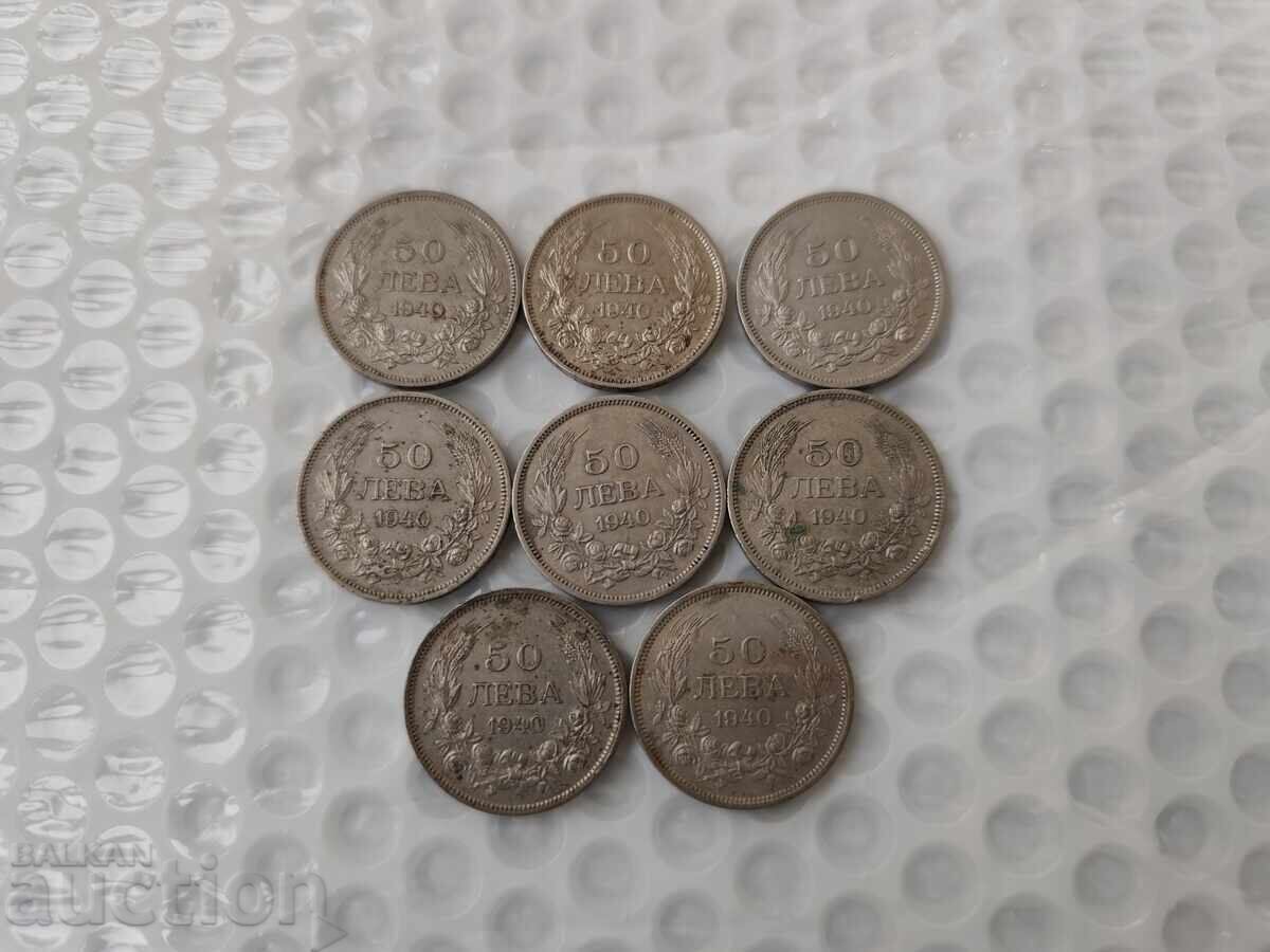 0.01 st. Lot of Old Tsar Coins 1940 - B.Z.C with price 0.01 BGN | € 0.01 0.01 st. Lot of Old Tsar Coins 1940 - B.Z.C with price 0.01 BGN | € 0.01