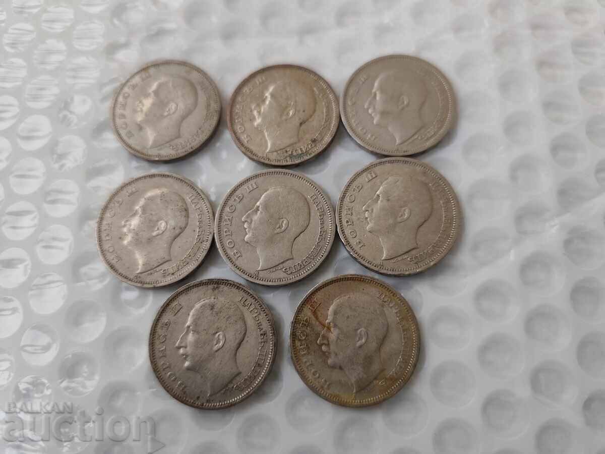 Auction 0.01 st. Lot of Old Tsar Coins 1940 - B.Z.C Auction 0.01 st. Lot of Old Tsar Coins 1940 - B.Z.C