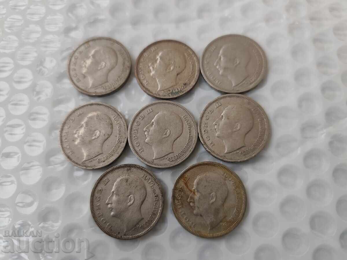 Delivery of 0.01 st. Lot of Old Tsar Coins 1940 - B.Z.C Delivery of 0.01 st. Lot of Old Tsar Coins 1940 - B.Z.C