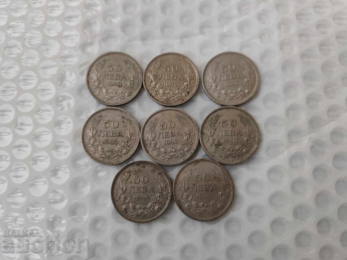 0.01 st. Lot of Old Tsar Coins 1940 - B.Z.C 0.01 st. Lot of Old Tsar Coins 1940 - B.Z.C