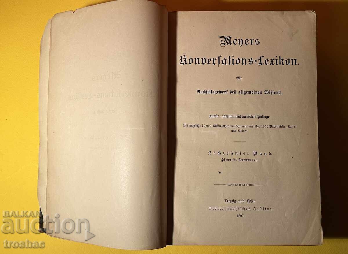 Auction Old Book Reference Work with General Knowledge 1897 Auction Old Book Reference Work with General Knowledge 1897