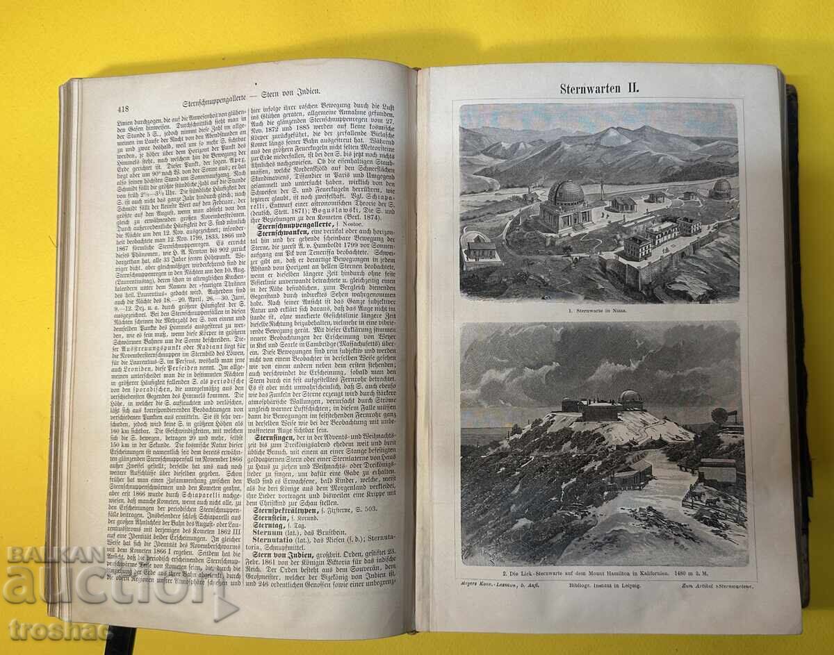 Old Book Reference Work with General Knowledge 1897 - 7 Old Book Reference Work with General Knowledge 1897 - 7