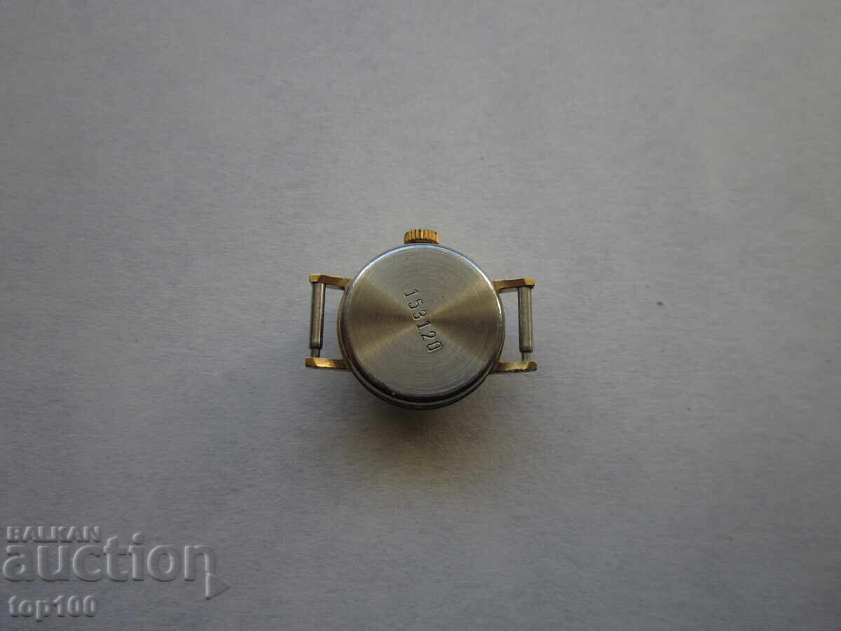 CHAIKA 17 KAMŬKA ΕΠΙΧΡΥΣΟ BZC !!! με τιμή 15.00 BGN | € 7.67