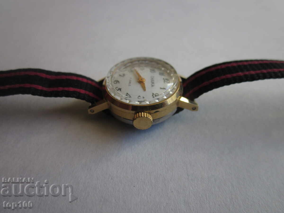 CHAIKA 17 KAMŬKA ΕΠΙΧΡΥΣΟ BZC !!! - 6