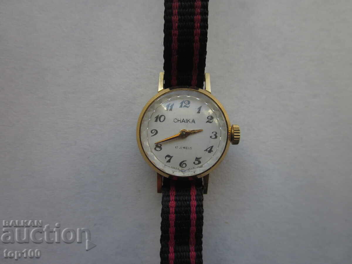 CHAIKA 17 KAMŬKA ΕΠΙΧΡΥΣΟ BZC !!! - 7