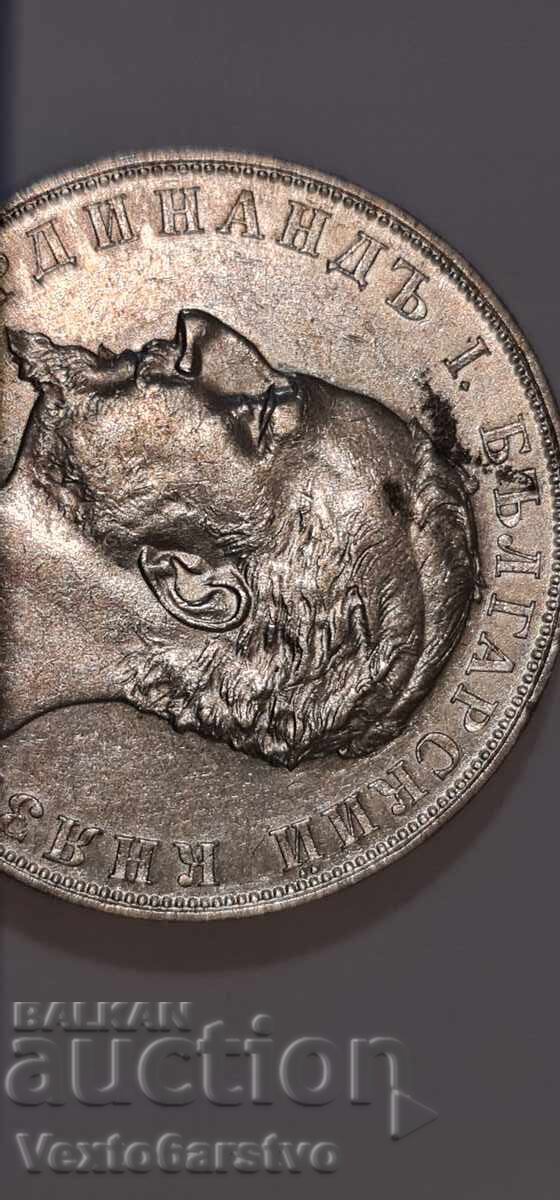 Παράδοση Νόμισμα - 5 λέβα 1894 g. BZTS