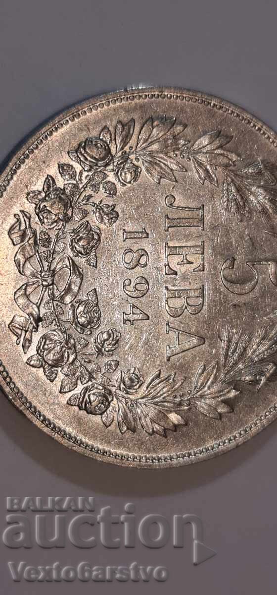 Νόμισμα - 5 λέβα 1894 g. BZTS - 5