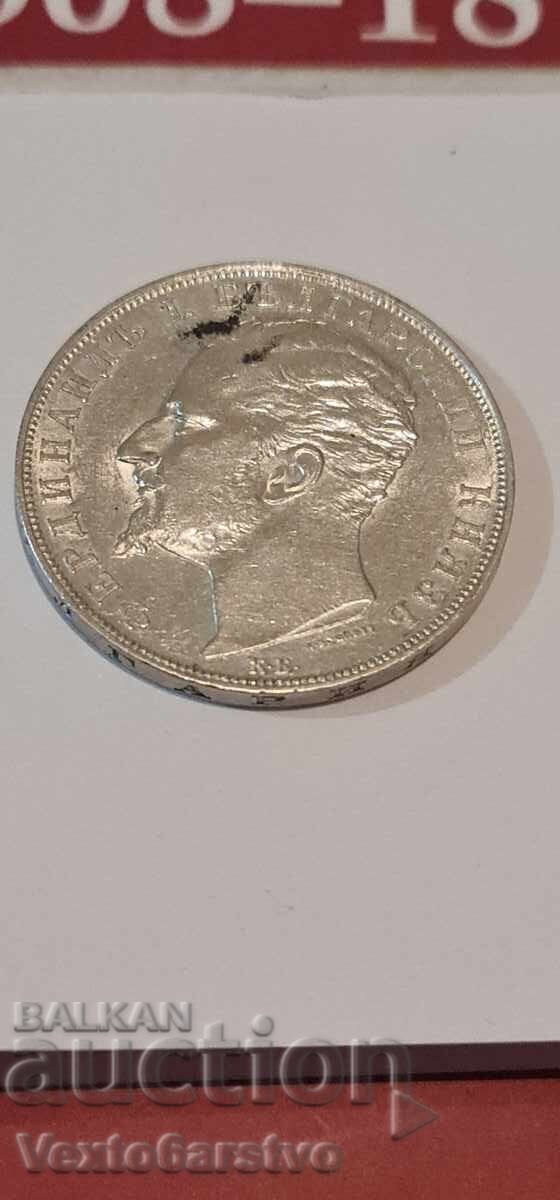 Νόμισμα - 5 λέβα 1894 g. BZTS