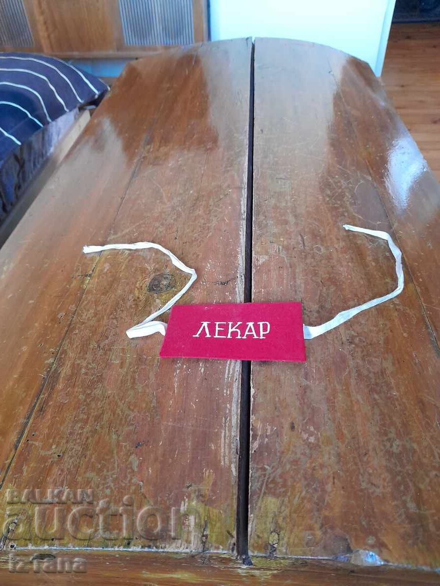 Стара лента за ръка Лекар Стара лента за ръка Лекар