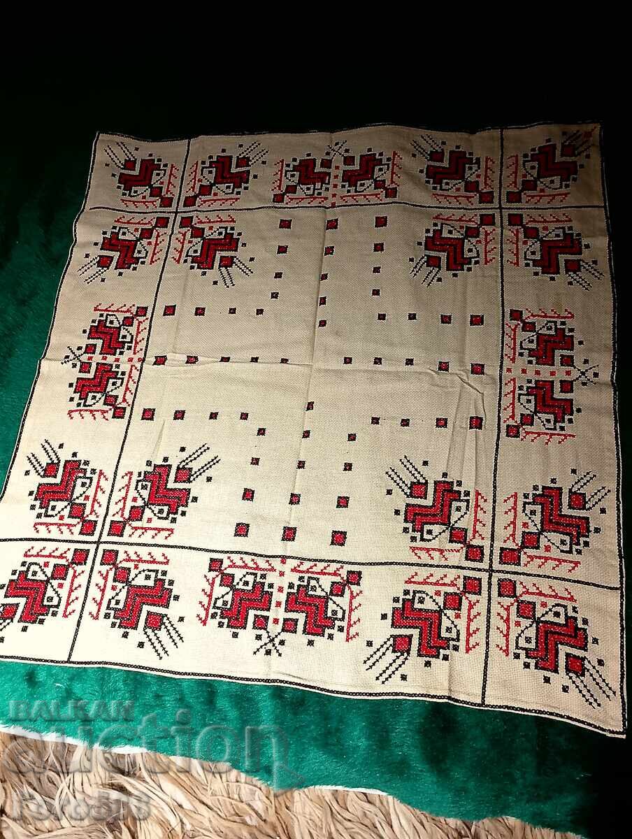 Μικρό κάλυμμα 7 Μικρό κάλυμμα 7