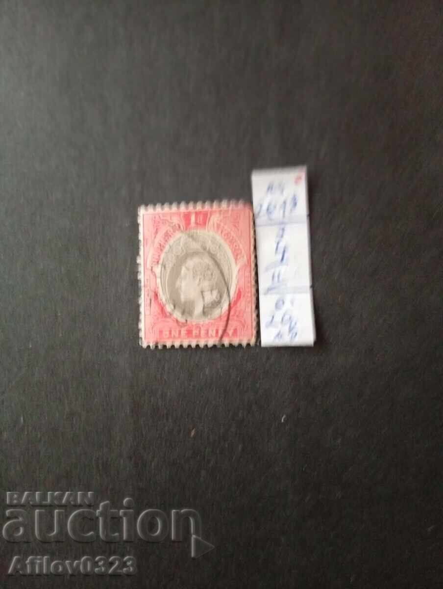 Used Brand - Southern Nigeria Used Brand - Southern Nigeria