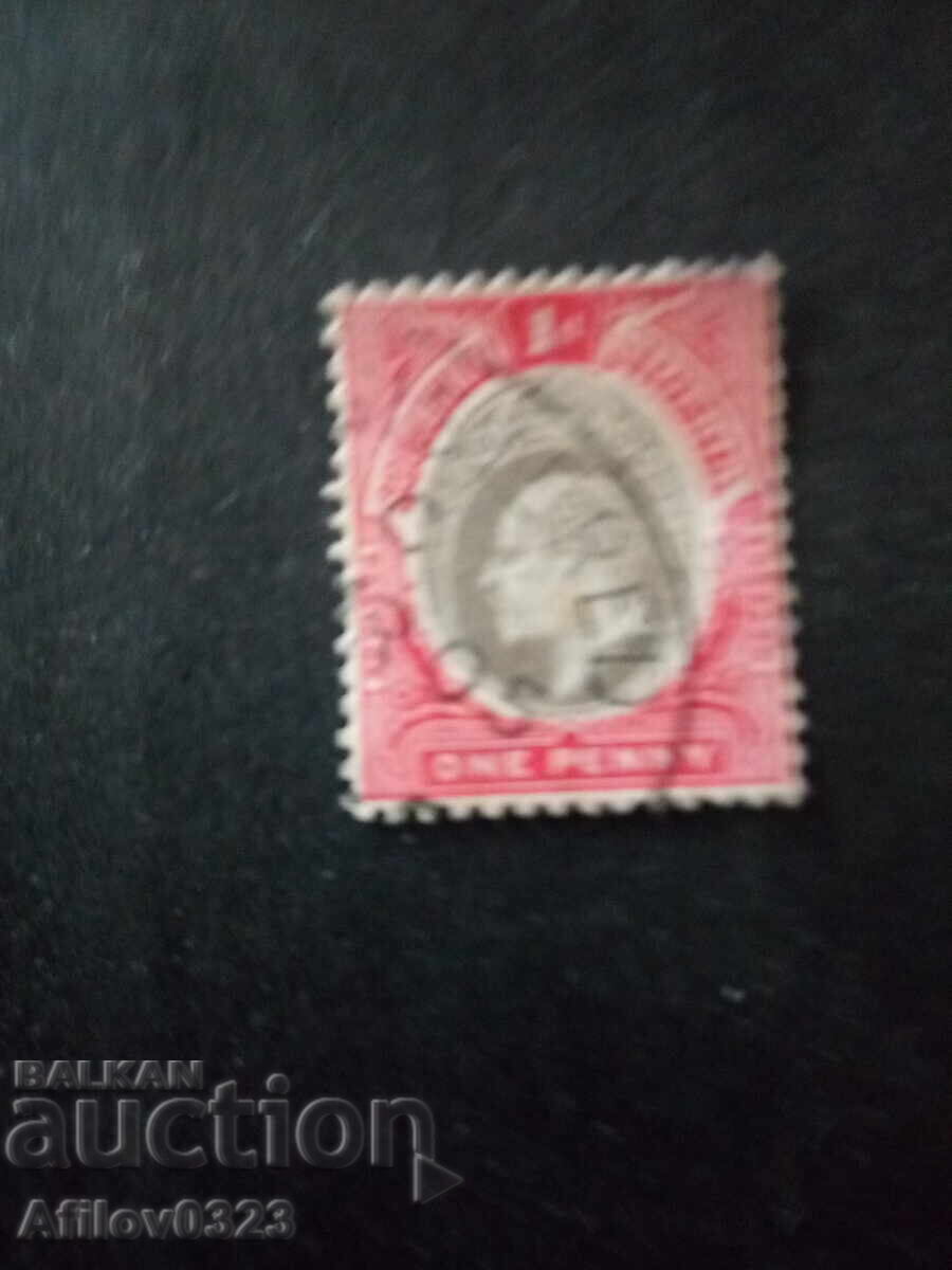 Marcă folosită - Nigeria de Sud