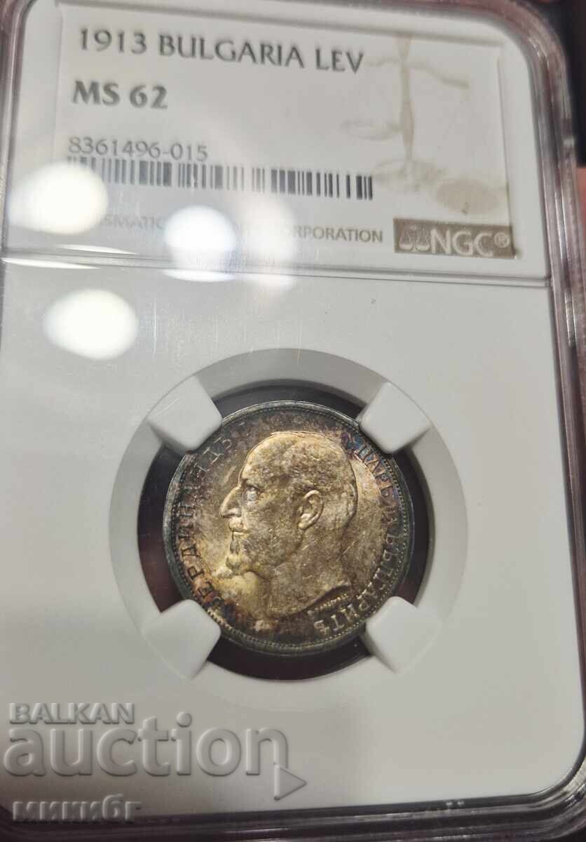 1 Lev 1913 MS62 NGC