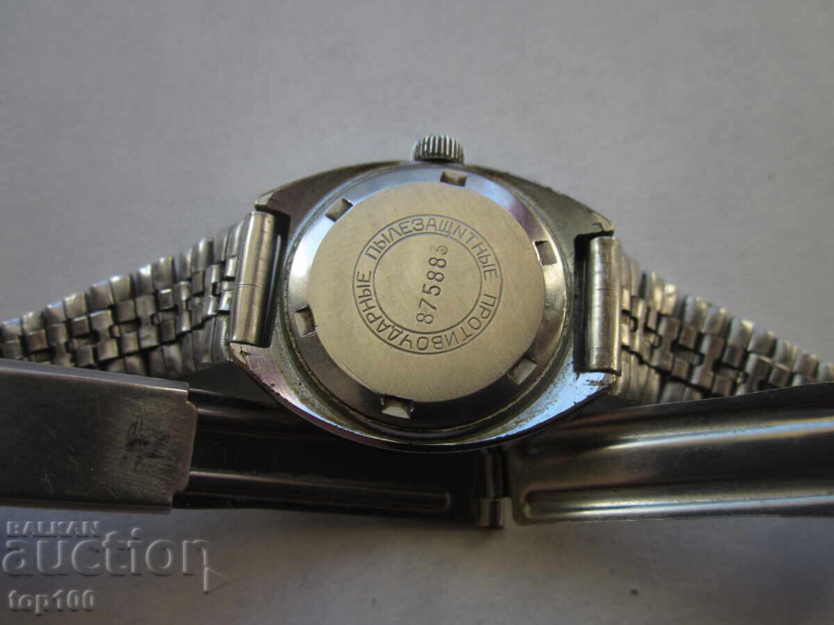 ΖΑΡΙΑ ΣΤΑΔΙΟΝ 17 ΠΕΤΡΕΣ ΑΡΙΣΤΟ BZC !!! με τιμή € 7.00 | 13.69 BGN