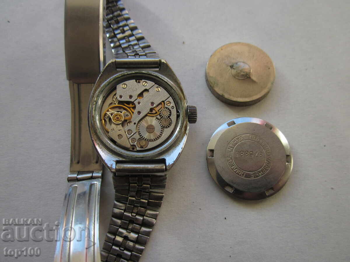 Auction ZARIA Stadium 17 Jewels Excellent BZC!!! Auction ZARIA Stadium 17 Jewels Excellent BZC!!!