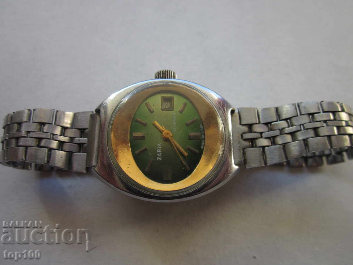 ΖΑΡΙΑ ΣΤΑΔΙΟΝ 17 ΠΕΤΡΕΣ ΑΡΙΣΤΟ BZC !!! - 5