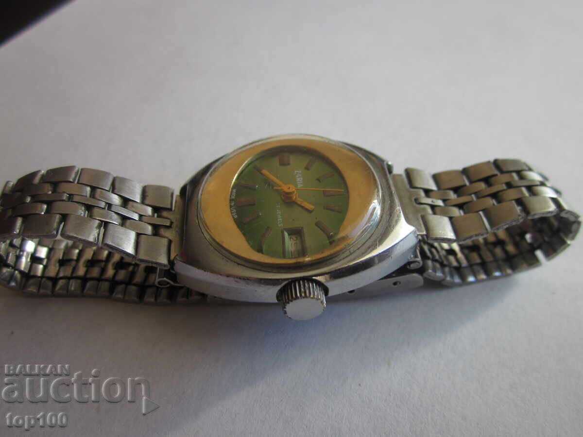 ZARIA Stadium 17 Jewels Excellent BZC!!! - 6 ZARIA Stadium 17 Jewels Excellent BZC!!! - 6