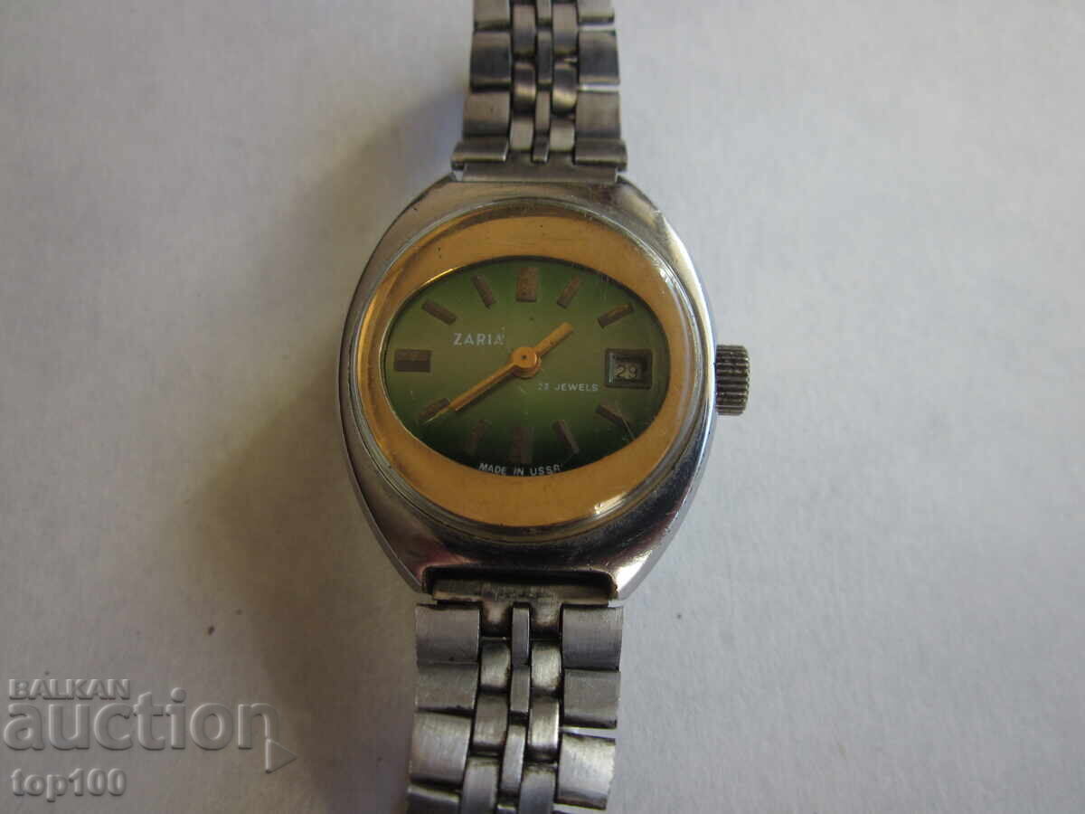 ΖΑΡΙΑ ΣΤΑΔΙΟΝ 17 ΠΕΤΡΕΣ ΑΡΙΣΤΟ BZC !!!