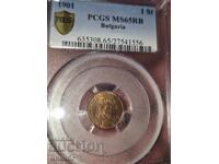 1 Stotinka 1901 MS65 PCGS