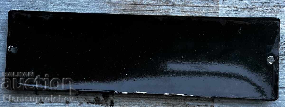 ΑΠΟ ΤΟ ΣΟΣΙΑΛΙΣΜΟ ΜΗ ΤΟΠΟΘΕΤΗΜΕΝΗ ΠΙΝΑΚΙΔΑ ΠΡΟΤΥΠΟΥ ΣΠΙΤΙ ΜΕ ΣΠΙΤΑΚΙ με τιμή 35.00 BGN | € 17.90 ΑΠΟ ΤΟ ΣΟΣΙΑΛΙΣΜΟ ΜΗ ΤΟΠΟΘΕΤΗΜΕΝΗ ΠΙΝΑΚΙΔΑ ΠΡΟΤΥΠΟΥ ΣΠΙΤΙ ΜΕ ΣΠΙΤΑΚΙ με τιμή 35.00 BGN | € 17.90