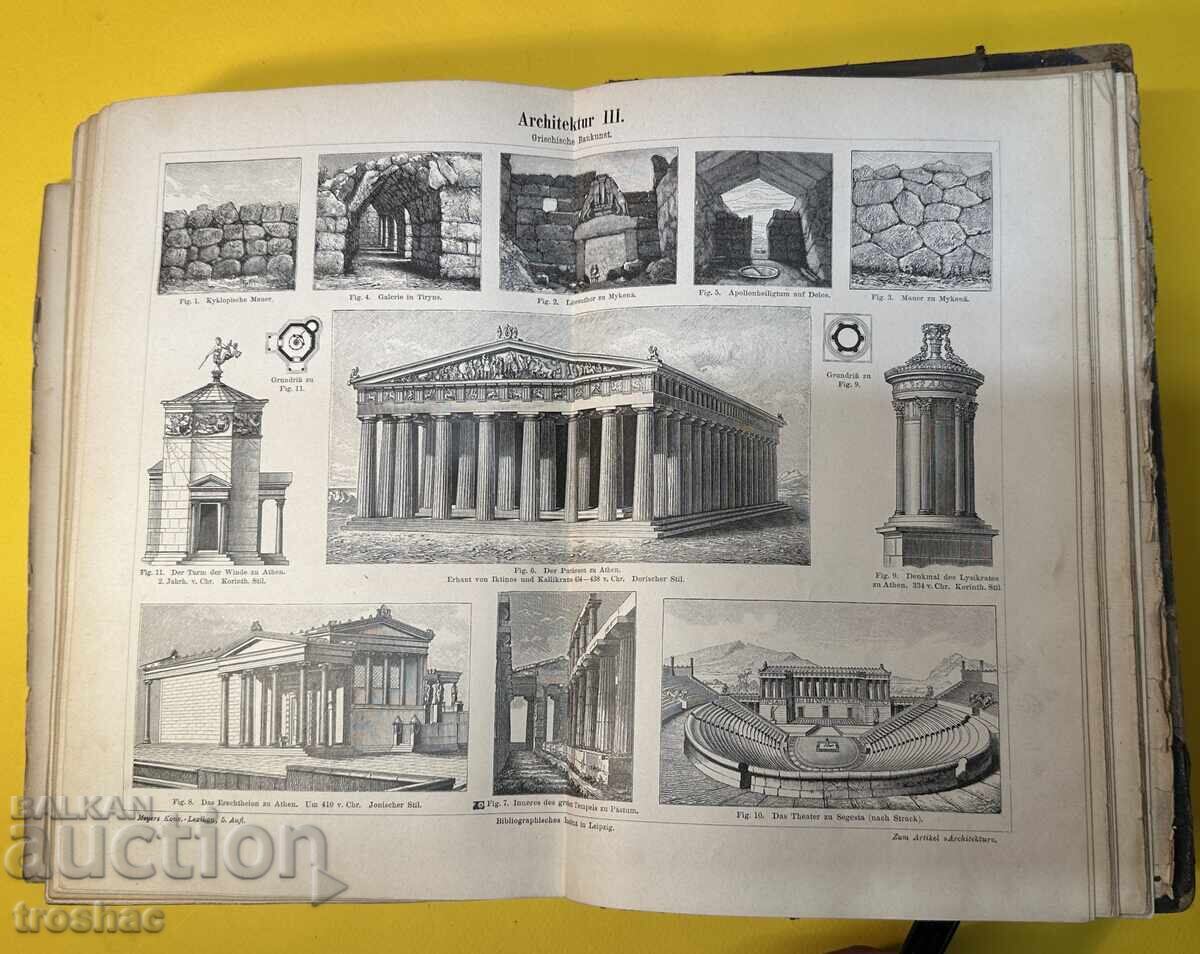 Old Book Reference Work with General Knowledge 1893 - 10 Old Book Reference Work with General Knowledge 1893 - 10