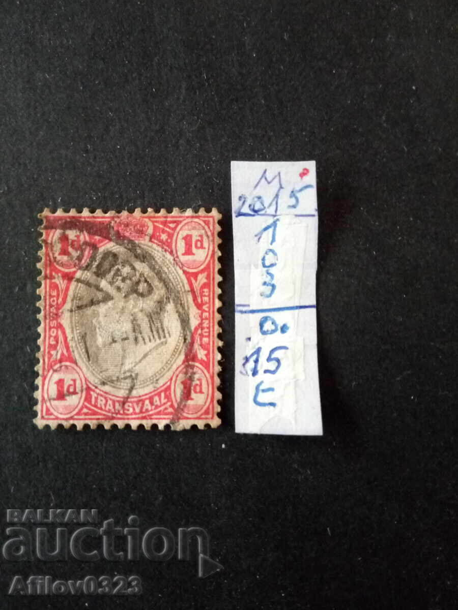 Marcă folosită - Transvaal
