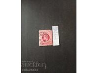 Marcă folosită - Natal