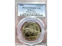 2 leva 1981 PR68DCAM PCGS