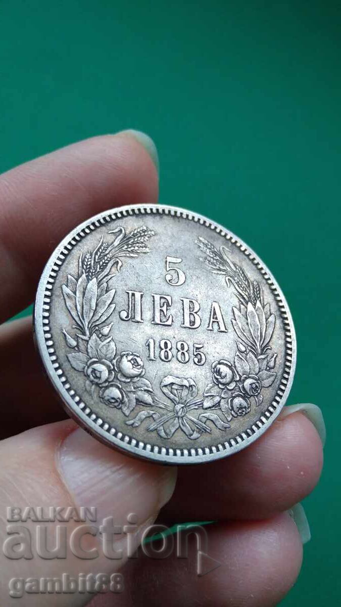 Auction 5 BGN 1885. Principality of Bulgaria - pleasant and uncleaned Auction 5 BGN 1885. Principality of Bulgaria - pleasant and uncleaned