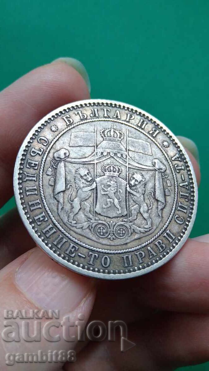 Delivery of 5 BGN 1885. Principality of Bulgaria - pleasant and uncleaned Delivery of 5 BGN 1885. Principality of Bulgaria - pleasant and uncleaned