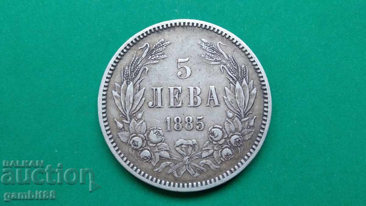5 BGN 1885. Principality of Bulgaria - pleasant and uncleaned 5 BGN 1885. Principality of Bulgaria - pleasant and uncleaned