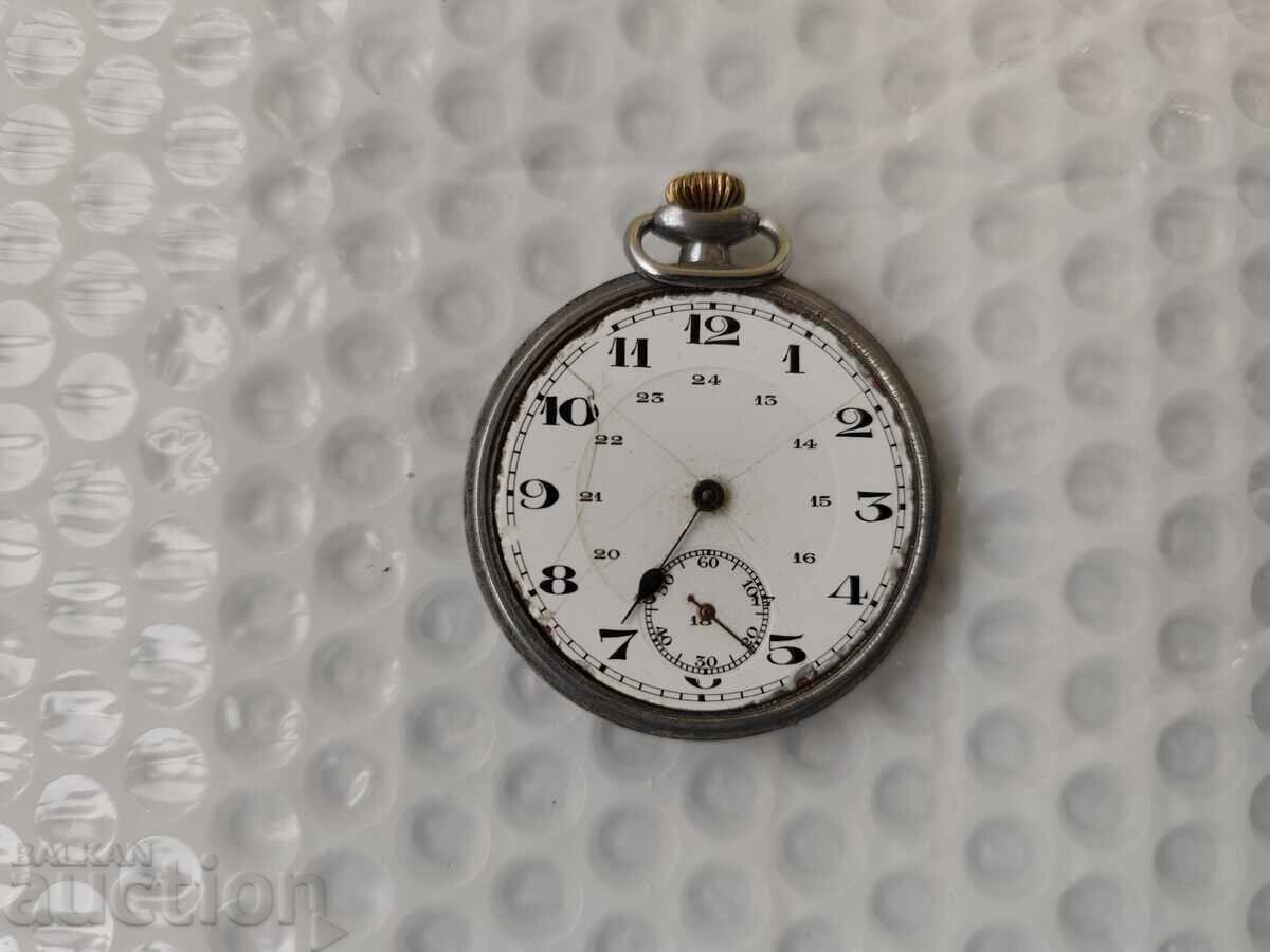 0.01st.Παλιό Τσεπoύρι - χωρίς τζάμι - Β.Ζ.Τ με τιμή 0.01 BGN | € 0.01 0.01st.Παλιό Τσεπoύρι - χωρίς τζάμι - Β.Ζ.Τ με τιμή 0.01 BGN | € 0.01