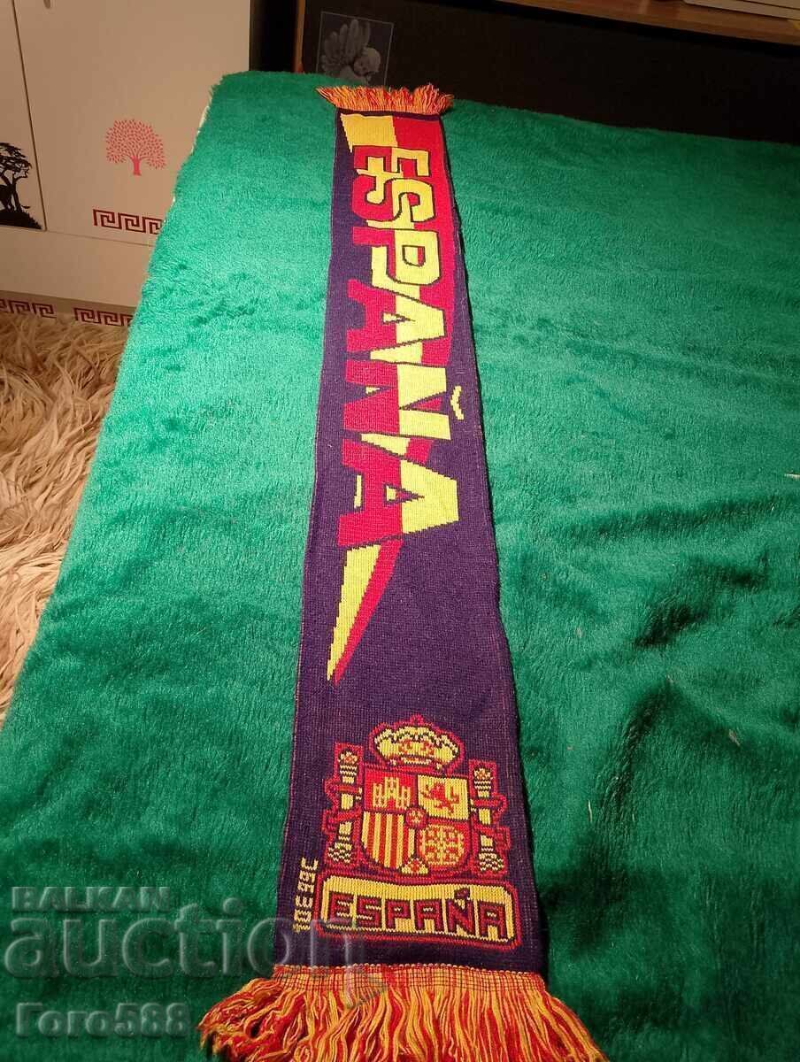 Floor for fans with price € 1.00 | 1.96 BGN Floor for fans with price € 1.00 | 1.96 BGN