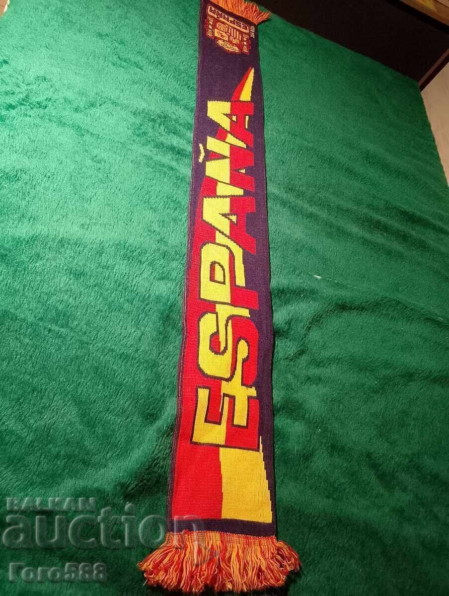 Δημοπρασία Δάπεδο για οπαδούς