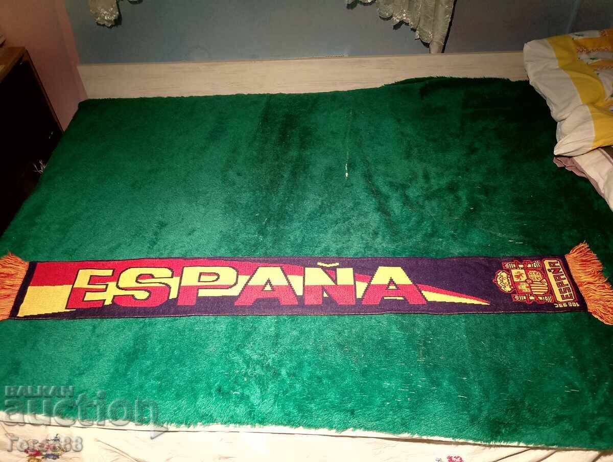 Δάπεδο για οπαδούς