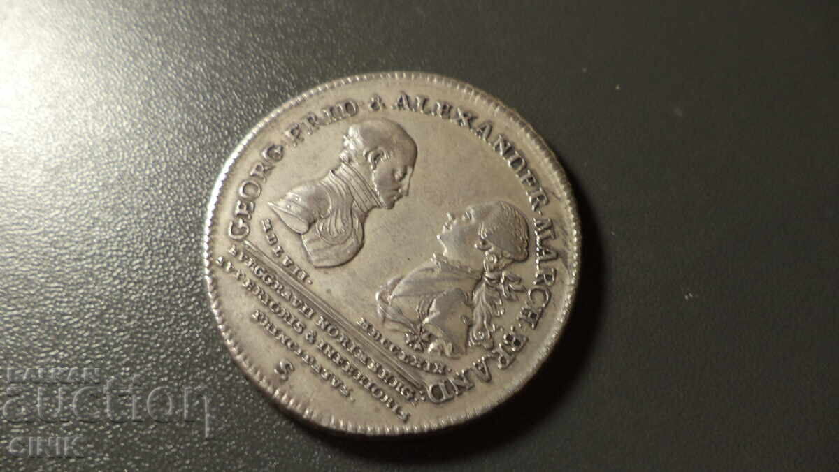 БРАНДЕНБУРГ  АНСБАХ с цена 800.00 лв. | € 409.03