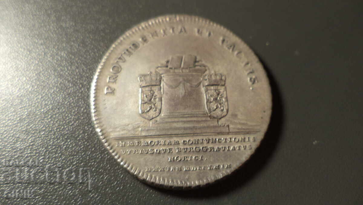 Licitație BRANDENBURG ANSBACH