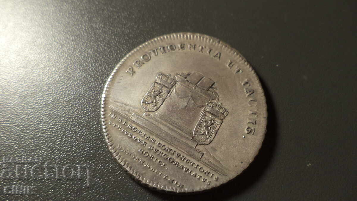 Доставка на БРАНДЕНБУРГ  АНСБАХ