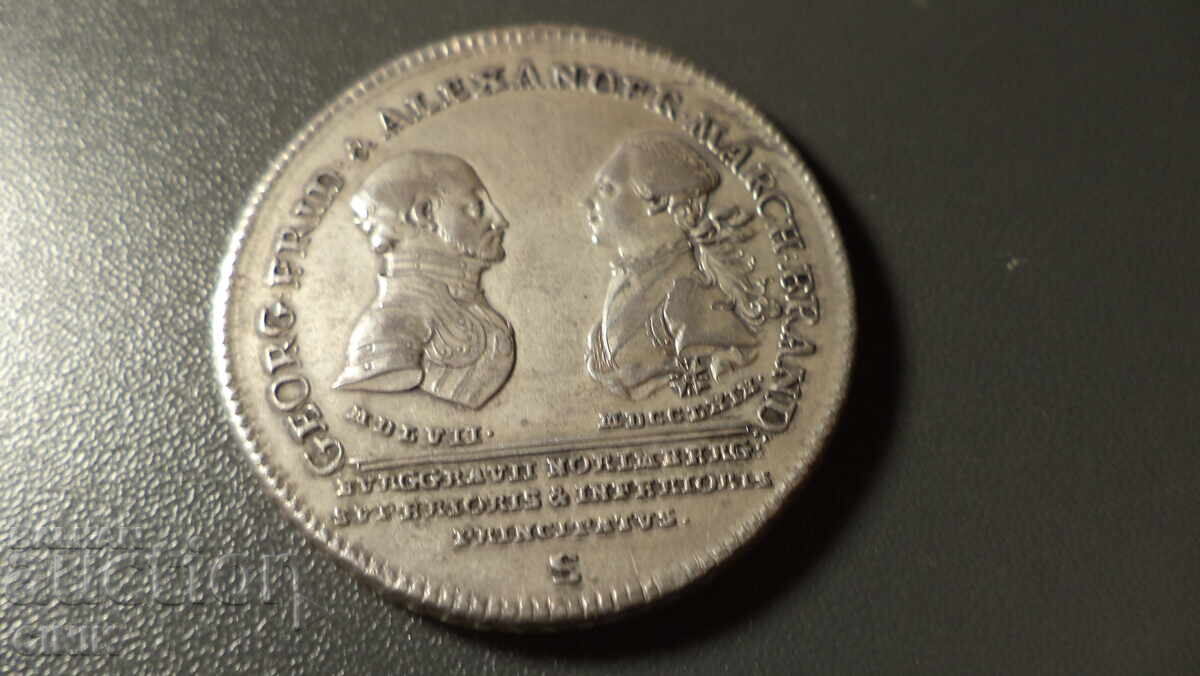 БРАНДЕНБУРГ  АНСБАХ