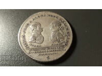 БРАНДЕНБУРГ  АНСБАХ