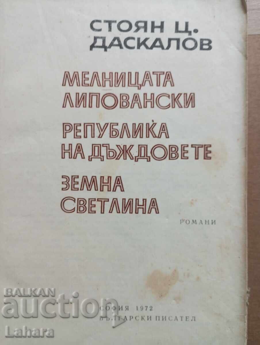 Stoian Daskalov - Moara Lipoveanca și dr Stoian Daskalov - Moara Lipoveanca și dr