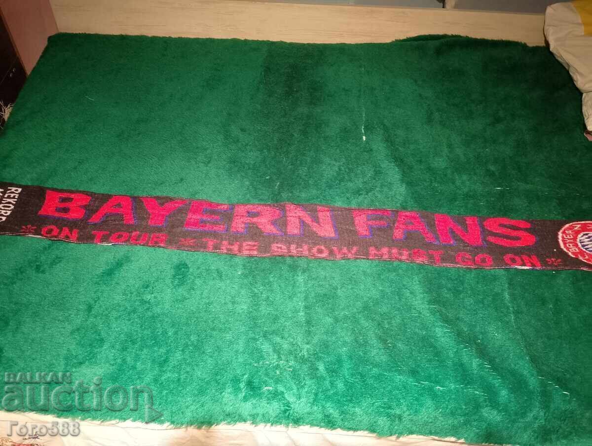 Δάπεδο για οπαδούς 2