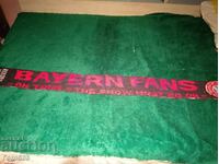 Шал за фенове 2