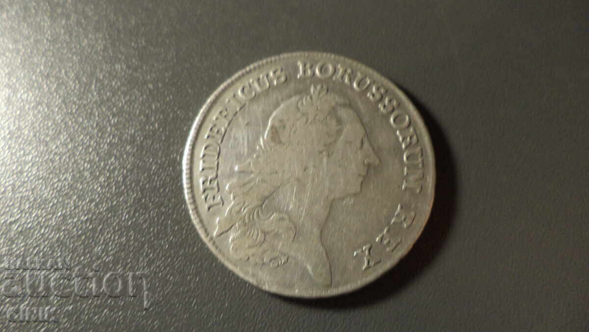 ΜΠΡΑΝΤΕΝΜΠΟΥΡΓΚ με τιμή 400.00 BGN | € 204.52 ΜΠΡΑΝΤΕΝΜΠΟΥΡΓΚ με τιμή 400.00 BGN | € 204.52