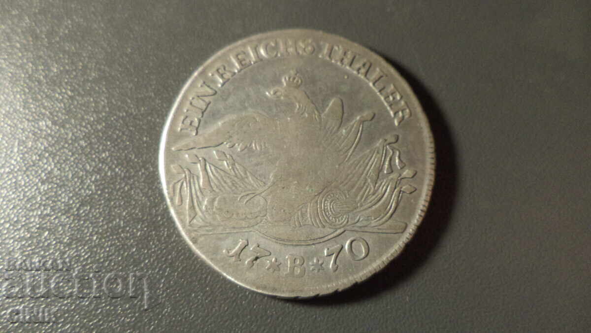 Δημοπρασία ΜΠΡΑΝΤΕΝΜΠΟΥΡΓΚ