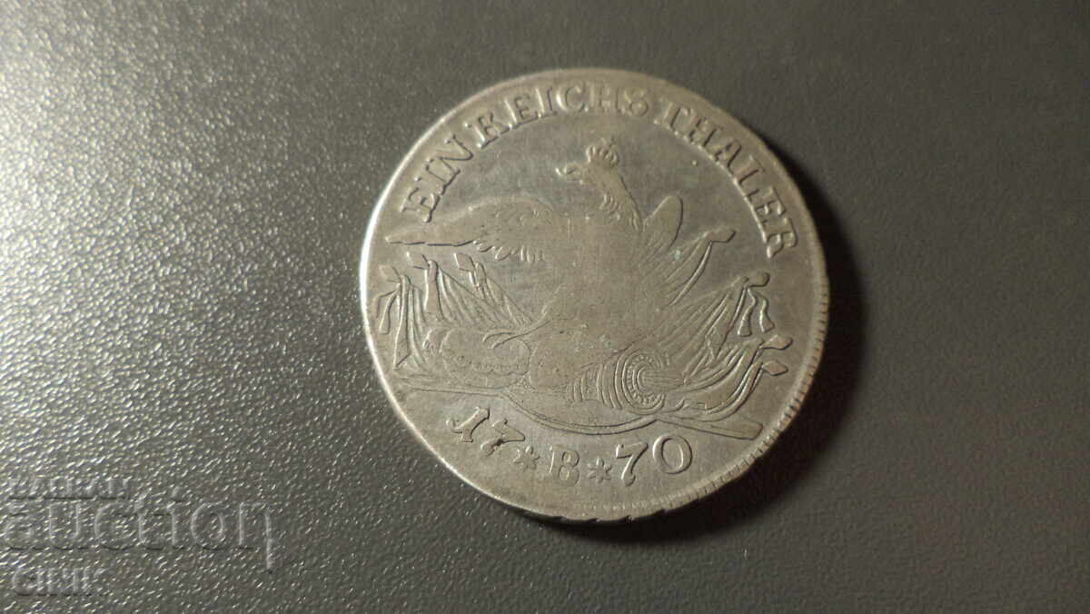 Παράδοση ΜΠΡΑΝΤΕΝΜΠΟΥΡΓΚ