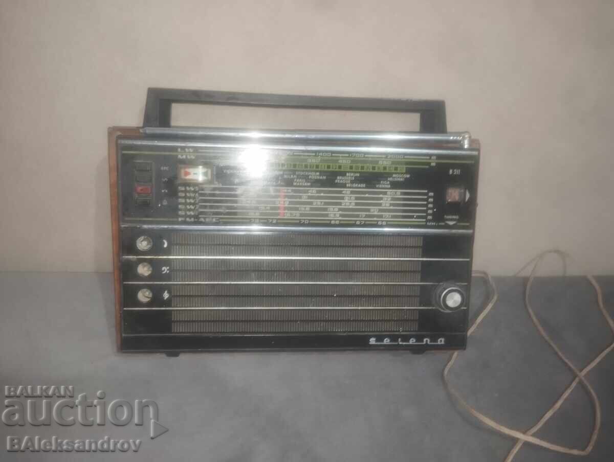 Селена с цена 0.01 лв. | € 0.01