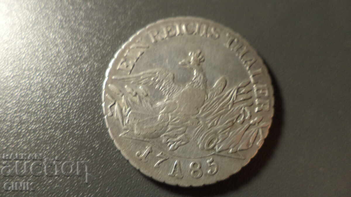 БРАНДЕНБУРГ с цена € 127.82 | 249.99 лв.