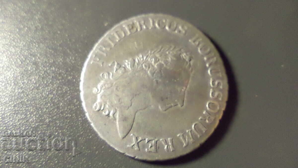 Доставка на БРАНДЕНБУРГ